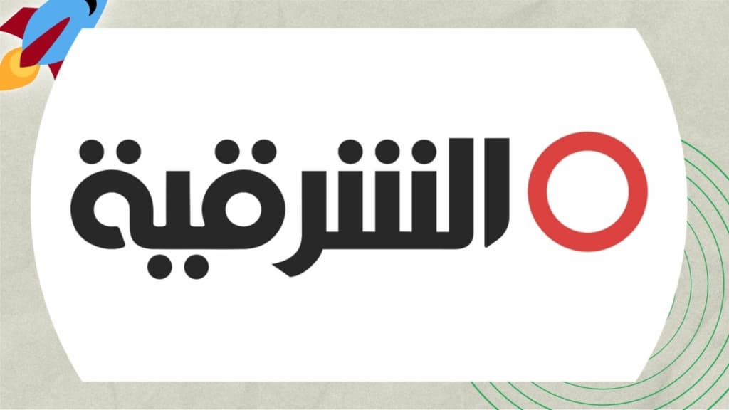 Top Startup Investors in Baghdad - Al Sharqiya Television (Investment Arm)