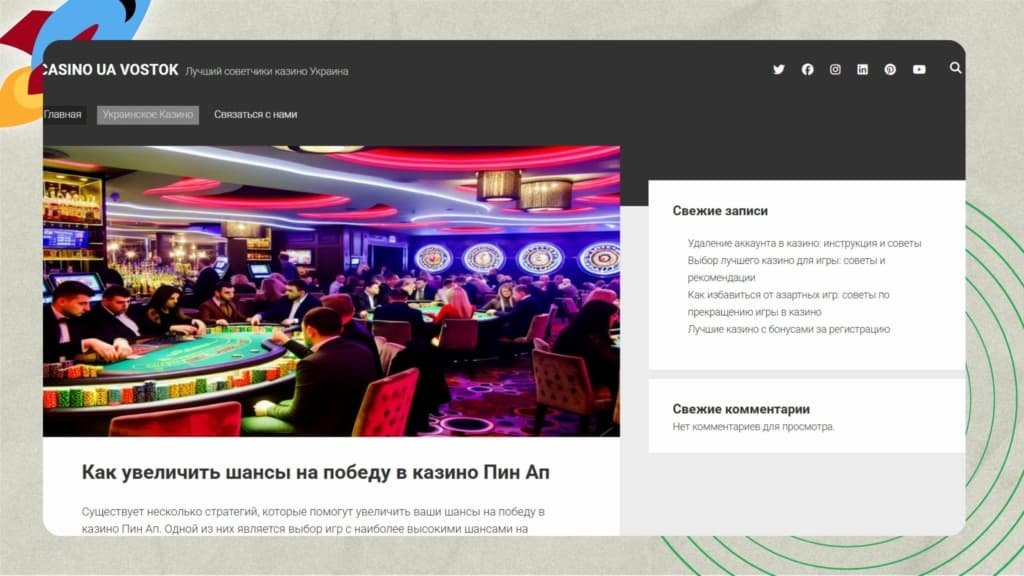 Top Startup Investors in Baghdad - Vostok Ventures