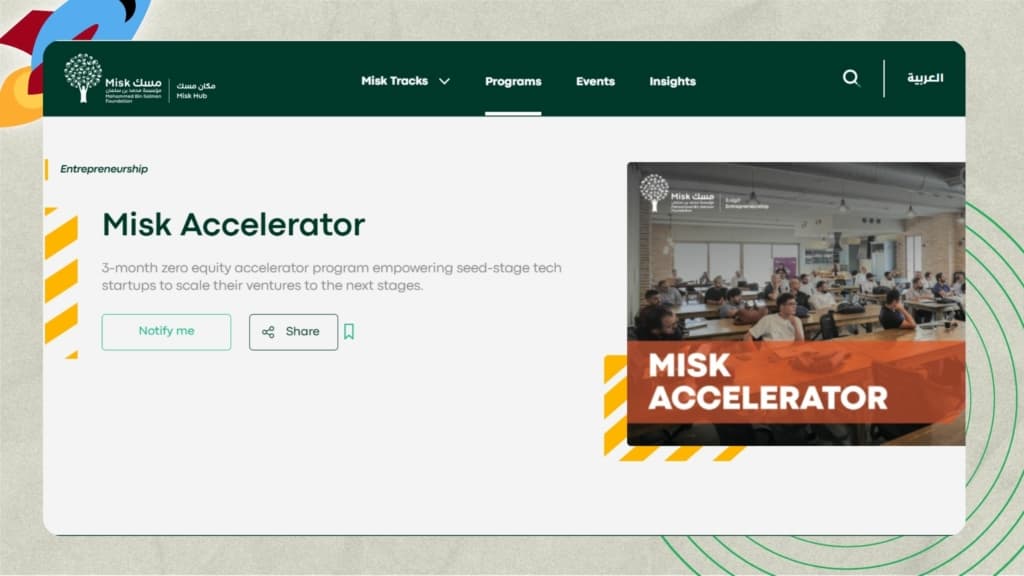 Top Startup Accelerators in Riyadh - Misk Accelerator