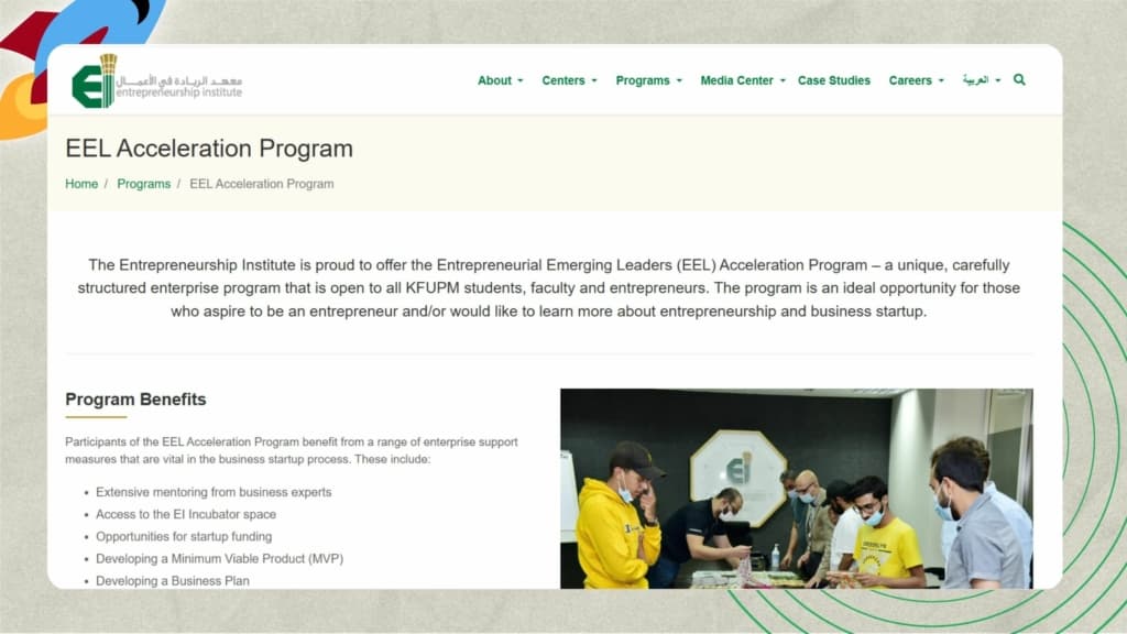 Top Startup Accelerators in Dhahran - Entrepreneurial Emerging Leaders (EEL) Acceleration Program