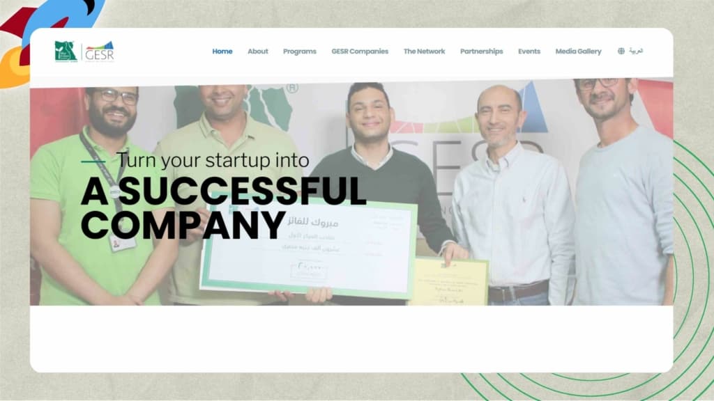 Top Startup Accelerators in Cairo - GESR