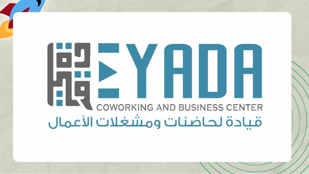 Top Co-Working Spaces in KSA, (Dhahran) - Qeyada - Dhahran