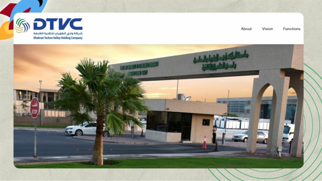 Top Co-Working Spaces in KSA, (Dhahran) - Dhahran Techno Valley