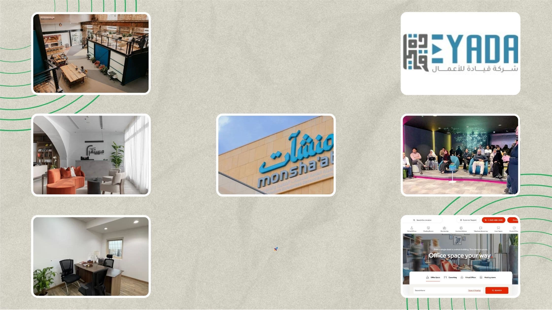 Top Co-Working Spaces in KSA, (Dhahran)
