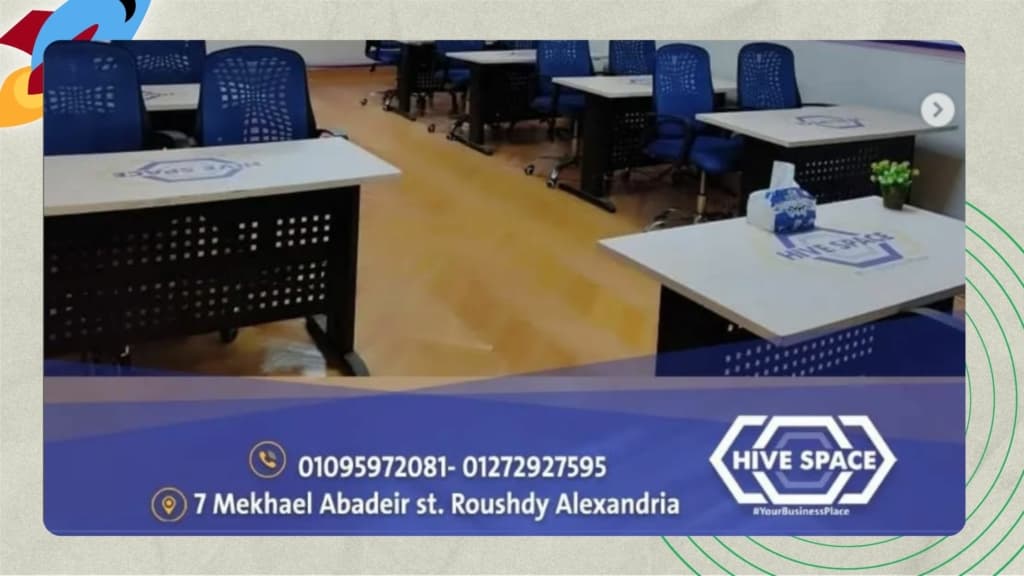 Top Co-Working Spaces in Egypt, (Alexandria) - Hive Space