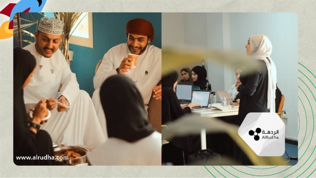 Top Co-Working Spaces in Oman, (Muscat) - Al Rud'ha