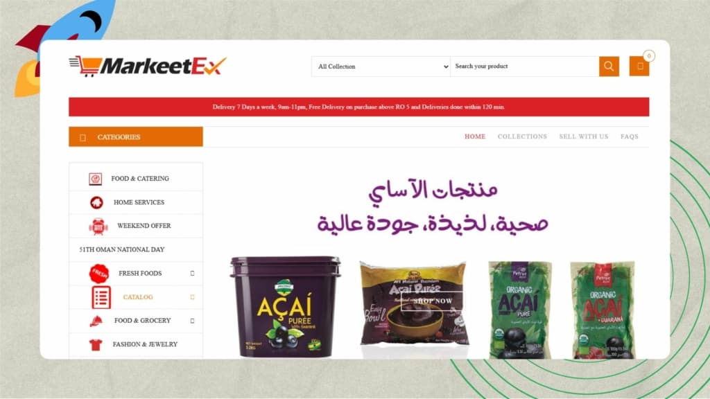 Top Startups in Oman, (Muscat) - MarketEx