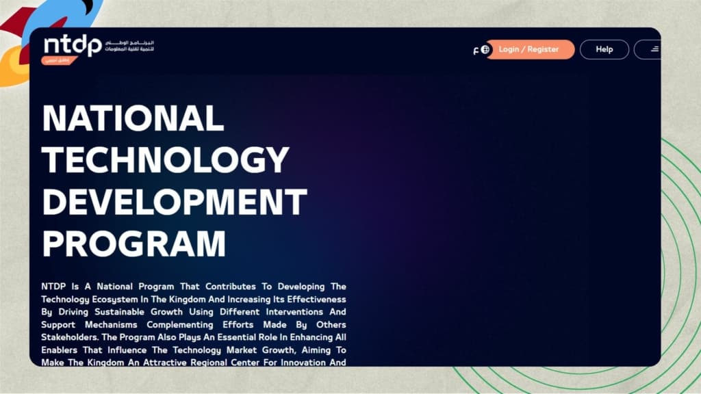 Top Startup Investors in Dhahran - National Technology Development Program (NTDP)