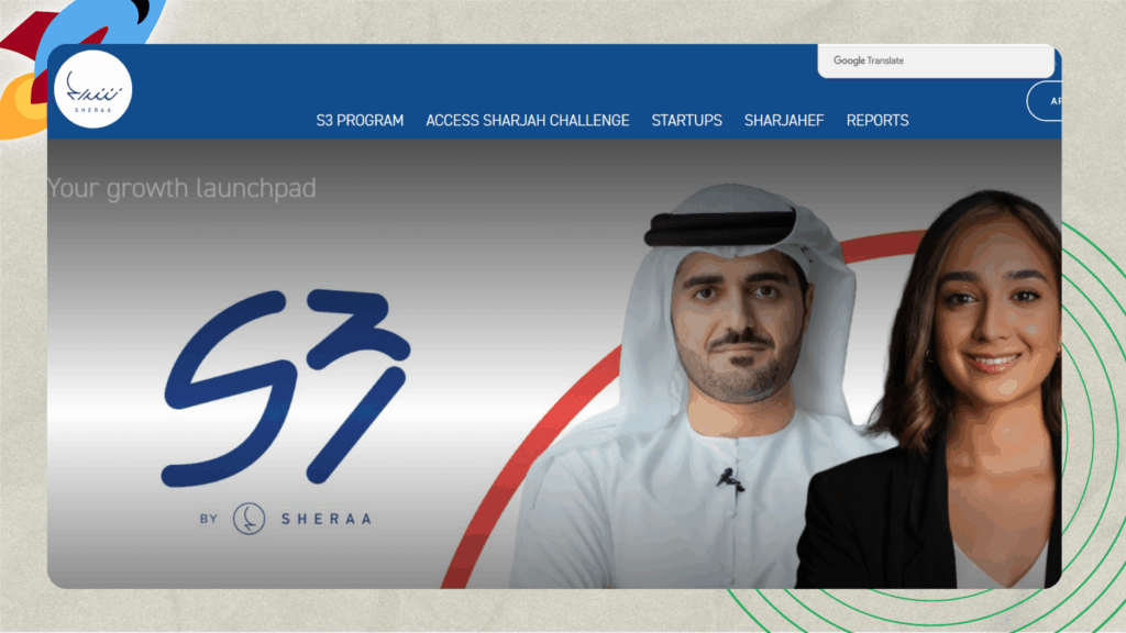 Top Startup Investors in Sharjah - Sharjah Entrepreneurship Center (Sheraa)